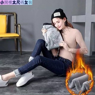 臺灣發貨🔔大尺碼牛仔褲 加絨牛仔褲 大碼女裝 刷毛牛仔褲 加絨加厚牛仔褲大碼女羊羔絨女長褲彈力小直筒顯瘦保暖鉛筆小腳冬