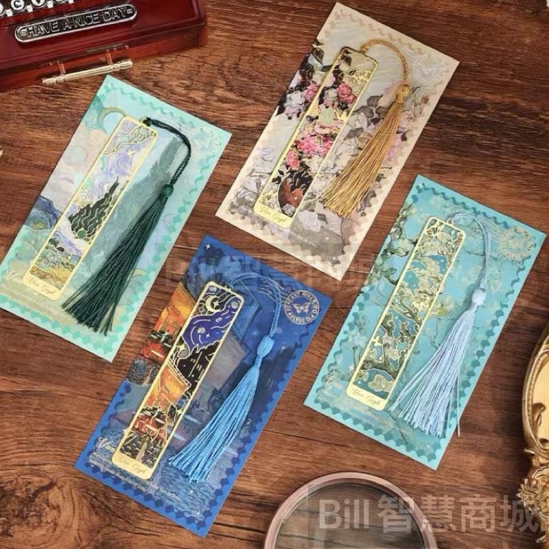 Bill商城🔥質感書籤世界名畫梵谷莫內日出印象鳶尾花向日葵