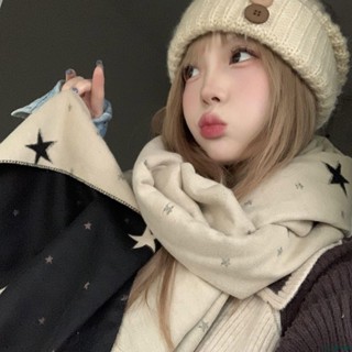 【限時免運】加厚星星元素雙面撞色拼接圍巾秋冬保暖情侶圍脖巨巨好看防風防寒保暖圍脖圍脖脖圍圍巾針織毛線保暖脖圍情侶韓版