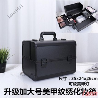 多功能收納箱紋繡工具箱大容量化妝箱專業跟妝師美睫美容美甲紋眉沐足手提箱包