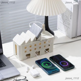 【順意精品】 插排插座收納盒插線板電源線數據線充電器電線收納神器桌面集線器 集線盒 電線收納 延長線