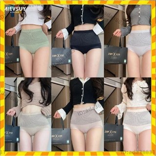 【🌈乖乖YuKi精品優選】【6條盒裝】黑繃帶輕塑褲高腰收腹無痕內褲女 塑身收肚子束腰產後塑身透氣提臀三角褲 朔身內褲