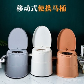 老年人家用移動馬桶孕𡠹坐便器可折疊便盆老人室內便攜式起夜尿桶 NYBK