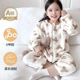 小小喬❤️兒童連體睡衣新款秋冬加厚款法蘭絨男童女童小寶寶家居服睡袋