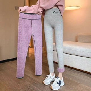 秋褲秋冬打底褲🎀雲朵絨加絨加厚打底褲女外穿高腰保暖褲防寒特厚羊羔絨東北棉褲子