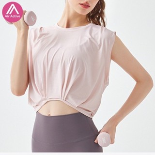 Air Active 輕薄提花健身背心女春夏無袖寬鬆外搭運動上衣無袖短版透氣罩衫