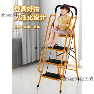 宅配免運😊家用折疊梯子小型梯子室內加厚扶手梯碳鋼梯子加寬踏闆家用梯 梯子