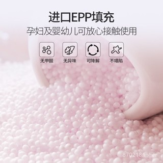 🔥臺灣出貨🔥EPP豆袋懶人沙髮抱枕布偶填充物雪花泥造雪顆粒保麗龍EPS泡沫粒子