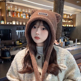 吊飾帽子✨✨ 新款秋冬季毛線可愛小熊耳朵帽子女大頭圍戶外保暖防寒甜美針織帽