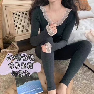 Lam保暖內衣打底衣發熱衣蕾絲花邊德絨無痕保暖內衣套裝女發熱修身美體打底衫冬秋衣秋褲