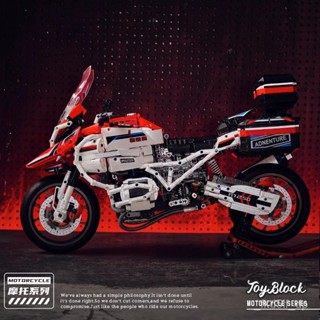 機車積木 機車模型 機車樂高 積木 模型 樂高 lego 相容樂高 水鳥 1:5機車模型 拚裝積木 機車模型擺件
