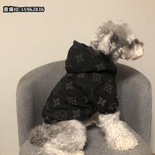 熱賣🔥免運新品狗狗衣服寵物秋冬季加厚保暖雪納瑞比熊泰迪法鬥中小型犬棉服外套