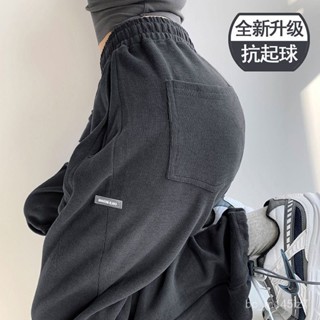 🐱限時下殺🐱韓版高腰寬鬆休閒運動褲 縮口褲 運動褲 瑜珈褲 褲子新款運動褲女街舞美式寬鬆抽繩束腳褲高腰休閒直筒衛褲 GE