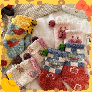 📌新品📌毛絨絨襪子女冬季加厚保暖中筒襪地板襪家居睡眠襪月子可愛珊瑚絨