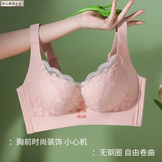 🎀臺灣出貨🎀新款大尺碼CD全罩杯內衣 無磁超薄透氣無痕無鋼圈內衣 大胸顯小顯瘦側收副乳調整型內衣女waiL