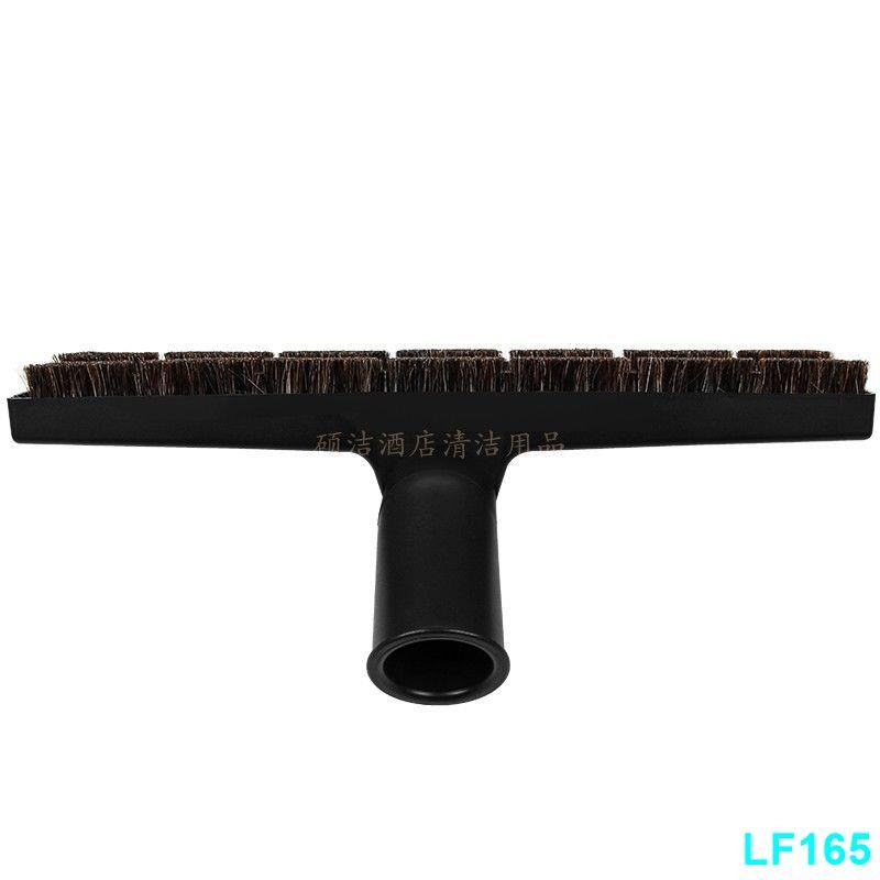 家用 電器配件 電器零件彩虹rainbow吸塵器配件定制配件馬毛刷毛刷扒頭吸頭地刷通用