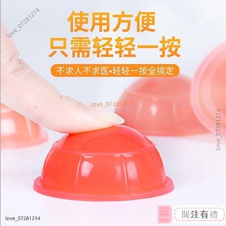 限時下殺 加厚便攜式矽膠拔罐 真空12罐吸濕罐母子十二罐拔罐器【送穴位圖】 EIOJ