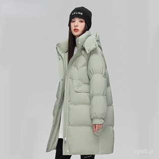 保暖外套 韓版 羽絨服女中長版年新款冬季時尚白鴨絨女士冬季寬鬆連帽外套潮 羽絨外套連帽1125 ALTC