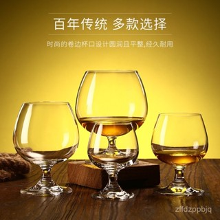 臺灣熱銷 加厚酒吧白蘭地杯玻璃洋酒杯白酒杯威士忌酒杯矮腳紅酒杯