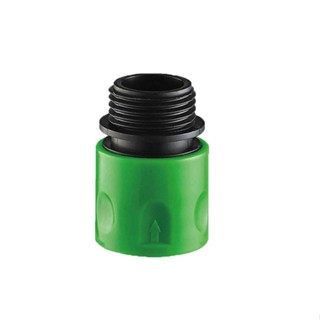快速接頭 塑膠水 連接頭 水管接頭 6分螺紋 澆水器配件