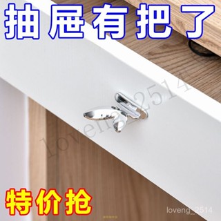熱銷 耐用馬桶提蓋器 馬桶蓋提手 不臟手馬桶圈創意手提掀開通用揭蓋神器 用心選品