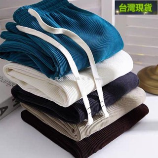 臺灣發貨🔔150公斤可穿 大尺碼 長褲 寬褲 大尺碼燈芯絨長褲 雪尼爾秋冬加絨加厚胖mm闊腿褲子女新款高腰直筒燈芯絨褲子