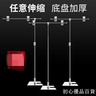***熱賣*布展道具T型海報架伸縮支架臺式不銹鋼POP展示架桌面廣告視覺傳達