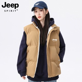 🍀🍀JEEP馬甲女冬季2023新款羊羔絨學生外穿羽絨棉情侶加大碼坎肩