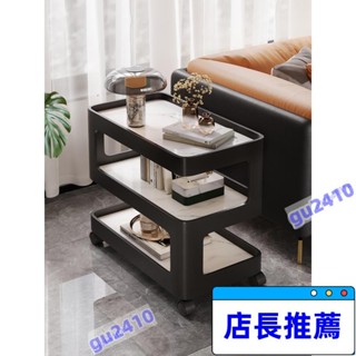 【大旺國際】特惠/免運/輕奢邊幾可移動小戶型沙發邊櫃簡約現代客廳茶几置物架鐵藝床頭櫃