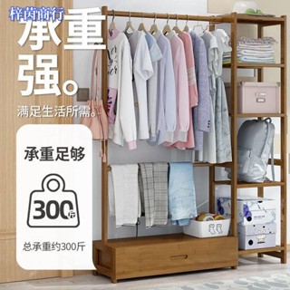 🟣梓茵商行🟣簡易門廳櫃 鞋櫃全能收納衣帽架 鞋架掛衣架衣櫥帶抽屜衣帽架一體門廳鞋櫃 衣帽櫃 落地臥室收納架衣帽架