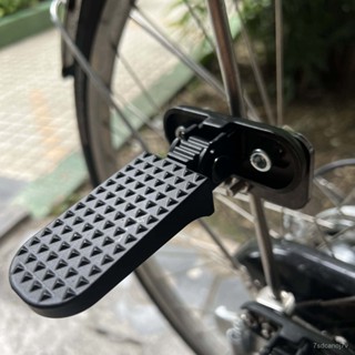 🔥臺灣出貨-可開發票日本助力車後座腳踏自行車後擱腳單車載人腳蹬子配件金屬腳踏專用 KZZC