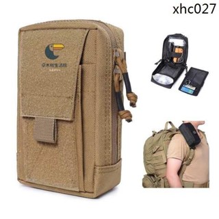 ❤CP MAX❤ 熱銷· 1000D戶外MOLLE戰術腰包手機包雙肩揹包肩帶掛包EDC工具收納袋