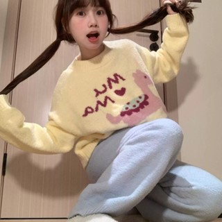 蝸居生活館🔆大尺碼睡衣 可愛小馬軟綿綿睡衣女冬季休閑珊瑚絨韓版加厚保暖半邊絨家居服 珊瑚絨居家服 兩件套