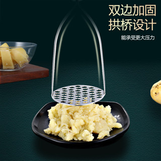 304 不鏽鋼 壓泥器 馬鈴薯 南瓜 輔食 工具 廚房 必備 碾壓器 商用 壓土豆 泥神器 薯泥工具