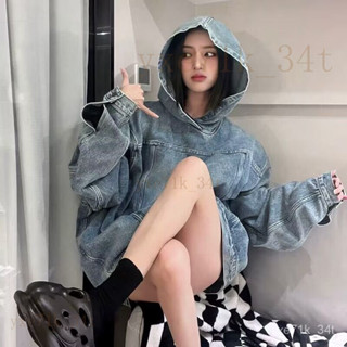【臺灣出貨】🍋港味複古做舊連帽套頭牛仔衛衣女 春秋韓版bf寬鬆夾剋外套 休閒上衣 牛仔外套 連帽外套 牛仔衛衣