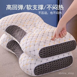 可水洗枕頭枕芯家用護頸椎助睡眠單人宿舍學生不塌陷整頭酒店軟枕 飯店枕頭 羽絲絨枕頭 飯店枕頭 宿舍用枕頭 蓬鬆回彈枕芯