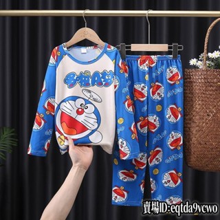在臺發貨🔥新品 2024 兒童睡衣 雙長兒童睡衣 卡通可愛 睡衣 男孩女孩睡衣 可外穿🔥免運
