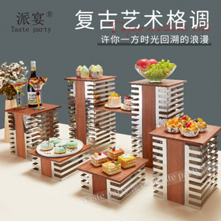 🔥臺灣 熱賣 蛋糕盤 點心盤 水果盤 託盤 展示架 吐司盤 甜品臺 展示架 高檔茶歇擺臺 不銹鋼 木質點心盤