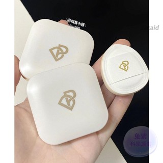 💥限時優惠💥 100％正貨💘新品完美日記三色遮瑕膏盤 不悶痘遮蓋黑眼圈修飾臉部斑點痘痘印提亮淚溝滋潤持久不拔幹