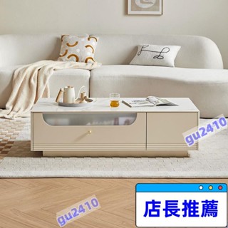 【大旺國際】【特惠】客廳簡約茶几 現代電視櫃茶几 奶油風懸空電視機櫃 家用客廳桌 時尚簡約泡茶桌 簡約出租屋桌子