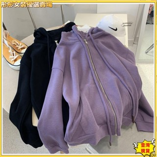 💗壹灣出貨💗女裝時尚休閒百搭連帽衛衣 秋冬新款拉鏈寬鬆長袖外套 拉鍊衛衣 連帽衫【9803】lai1