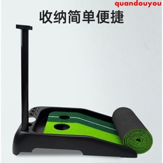 高爾夫球 高爾夫周邊配件 Caiton凱盾室內高爾夫球推桿練習器辦公室家庭球墊毯兒童迷你果嶺