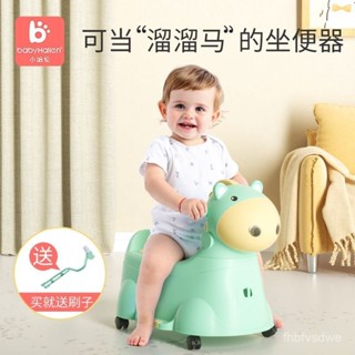 【限時優惠】兒童馬桶坐便器寶寶抽屜式尿桶便盆嬰幼兒男孩小女童如厠訓練專用