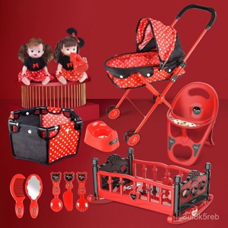 兒童玩具推車帶髮聲娃娃手推車玩具女童小女孩過家家寶寶生日禮物 JQGU