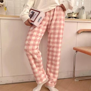 Lam 睡衣 睡褲 睡褲女 珊瑚絨睡褲 網紅 仙女暖暖褲 女士睡褲 格子長褲 保暖睡褲 加絨睡褲 休閑 寬松睡褲 家居褲