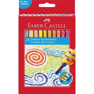 輝柏 Faber-Castell 旋轉蠟筆 24色 120004 蠟筆【金玉堂文具】