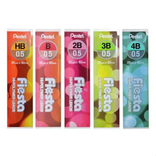 Pentel 飛龍 C235TF 0.5mm 自動鉛筆筆芯 20支入【金玉堂文具】