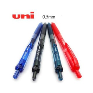 買筆送芯】uni 三菱 Signo RT 自動 鋼珠筆 0.5mm 共4色 經典 暢銷 UMN-105【金玉堂文具】