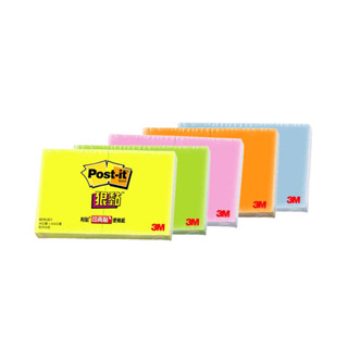 3M Post-it 利貼 621S-2C系列 利貼便條紙 2入 可再貼 便利貼 便條本 38*50mm【金玉堂文具】