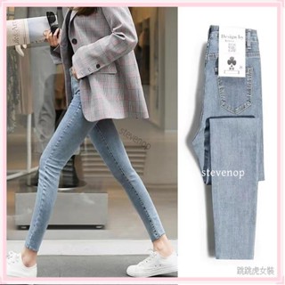 💖跳跳虎女裝💖長褲~高迴購款 衕款低價 40-公斤 大尺碼 彈力牛仔褲 女 高腰 長褲 緊身 窄管褲YYDS